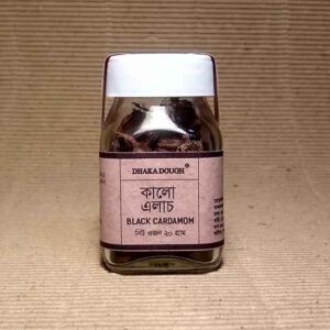 Cold dried Black Cardamom 20g