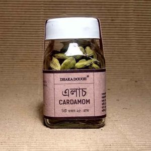 Cold dried Cardamom 25g