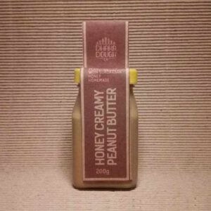 Honey Creamy Peanut Spread 200g