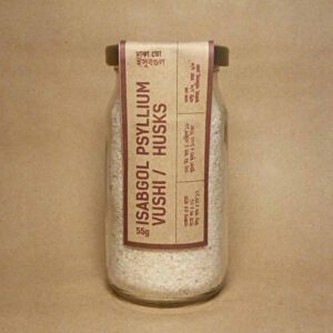 Isabgol / Psyllium Husk 55g